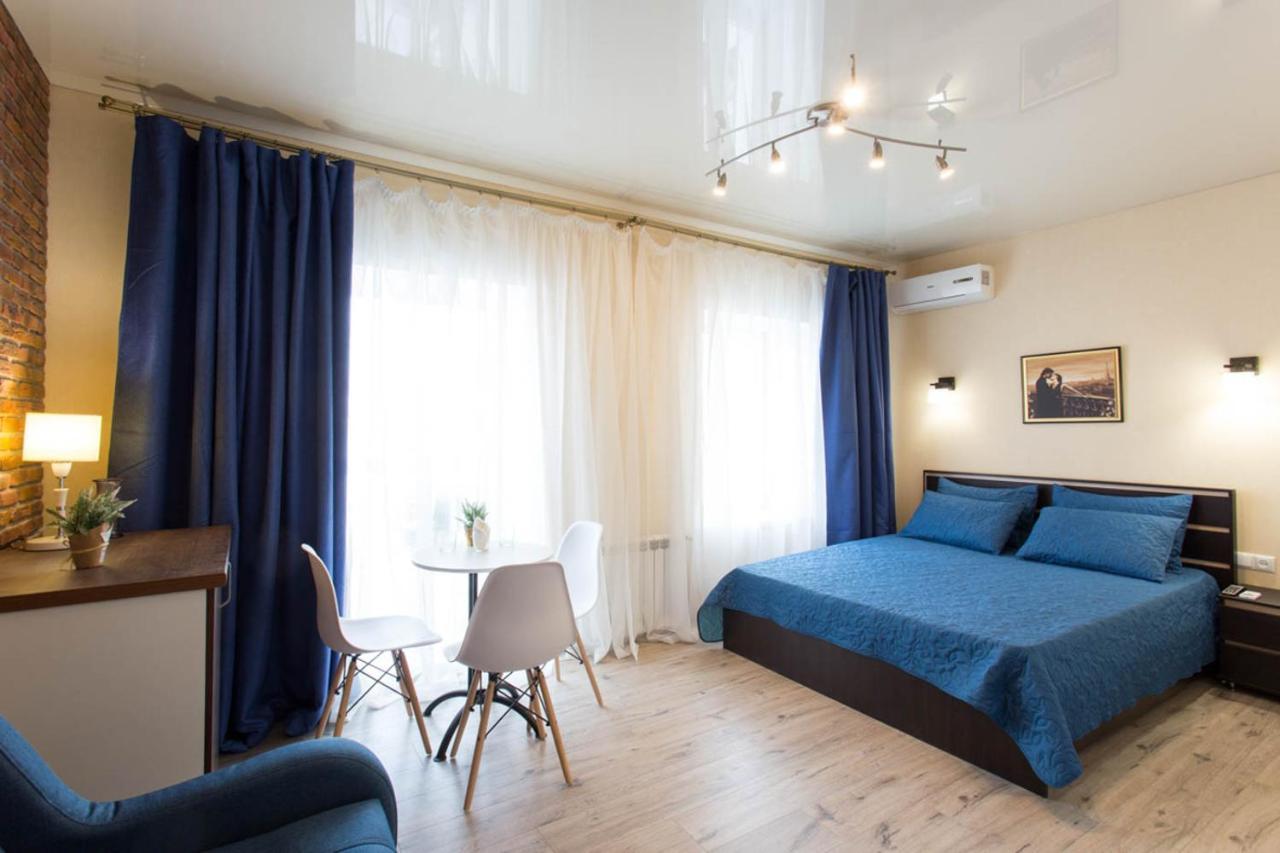 Modern Apartments In The Centre - Kuznechna Str. 26/4 Charkov Buitenkant foto