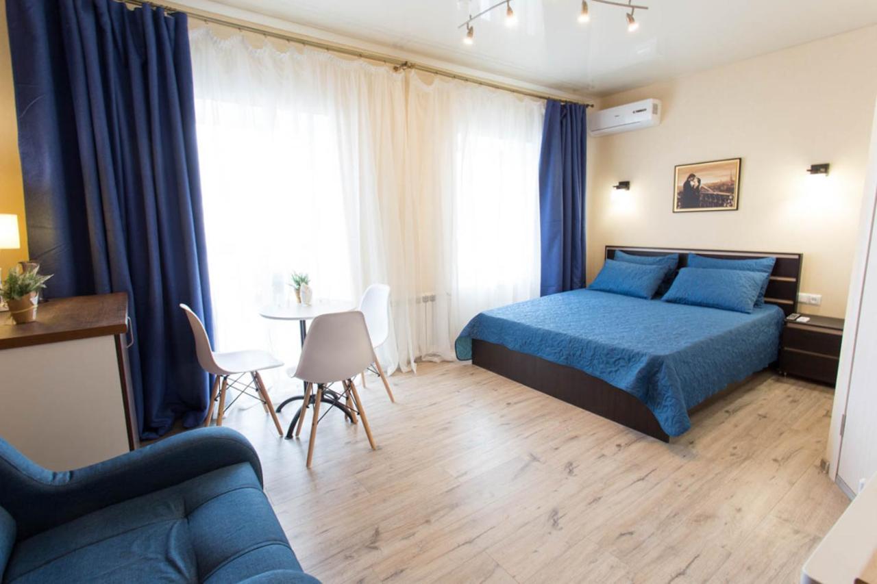 Modern Apartments In The Centre - Kuznechna Str. 26/4 Charkov Buitenkant foto