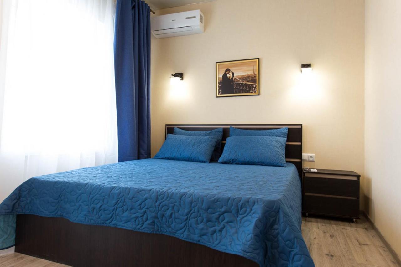 Modern Apartments In The Centre - Kuznechna Str. 26/4 Charkov Buitenkant foto
